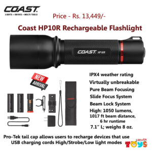 Coast HP10R Rechargeable Flashlight