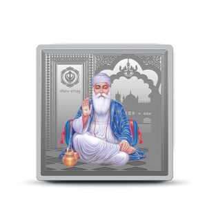 MMTC-PAMP Guru Nanak Square, 50 gram Silver