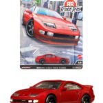Premium : Hot Wheels Car Culture Ronin Run - Nissan 300ZX Twin Turbo